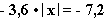 0200r7ox-fcd6-126x24.png