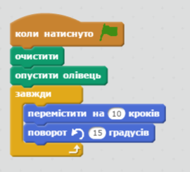 0200r7vc-9398-270x244.png