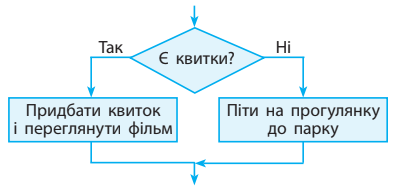 0200r7yd-f86a-397x189.png