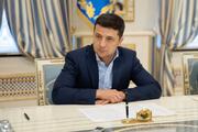 Уряд має підвищити стипендії учням професійної, професійно-технічної освіти: Володимир Зеленський підписав Указ