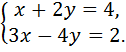 0200r8b1-b4ac-126x52.png