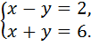 0200r8zj-7009-102x52.png