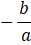 0200r936-d8ca-31x45.png