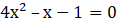0200r9gn-22e5-118x25.png