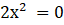 0200r9h8-ca24-64x25.png