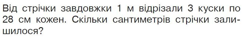 0200r9vn-31ca-809x126.jpg