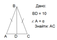 0200rasr-2b38-318x228.png