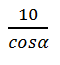 0200razw-d0f3-60x65.png