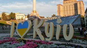 Презентація "Trip around Kyiv"