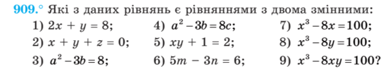 0200rcql-884b-543x98.png