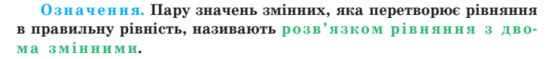 0200rcqp-8554-546x59.png