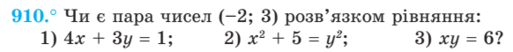 0200rcr2-2b69-513x52.png