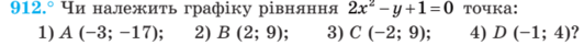 0200rcrb-7172-532x41.png