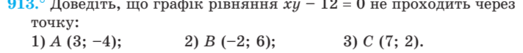 0200rcrs-e1e7-523x53.png