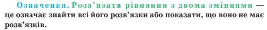 0200rcsj-ec80-543x61.png