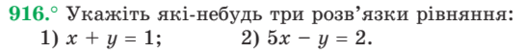 0200rcsx-6aa8-525x52.png
