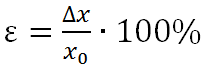0200rcxg-28be-218x72.png