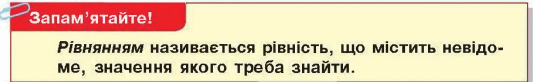 0200rcxr-9689-533x82.png