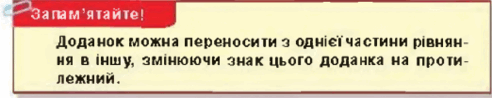 0200rcyc-94ed-492x98.png
