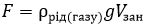 0200rd2x-5424-147x28.png