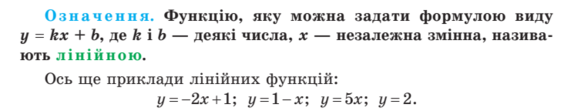 0200rd72-7c38-571x110.png