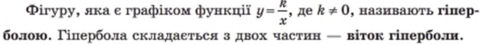 0200rd9h-81aa-486x45.png