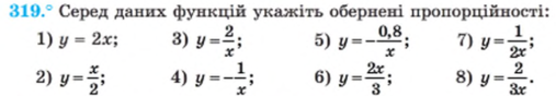 0200rda4-8d4d-507x88.png