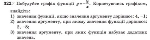 0200rdbd-b33b-505x135.png
