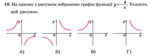 0200rdbi-17a0-497x186.png