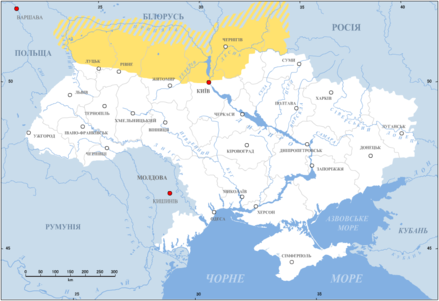 Полісся — Вікіпедія