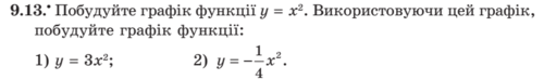 0200rdgp-fe3c-500x74.png