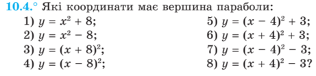 0200rdh5-a0ee-461x111.png