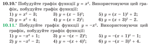 0200rdhe-f86b-489x145.png