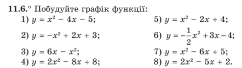 0200rdid-3f12-524x149.png
