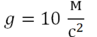 0200rdim-621b-97x37.png