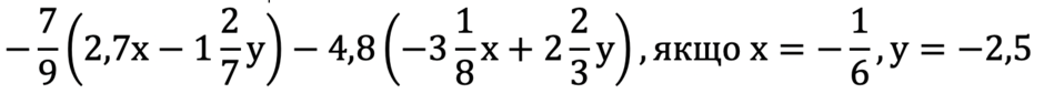 0200rdyv-15ae-940x94.png