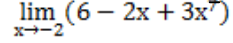 0200re54-873c-233x43.png