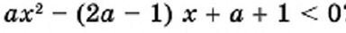 0200re70-0897-384x37.png
