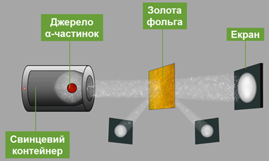 0200re8t-b268-383x230.png