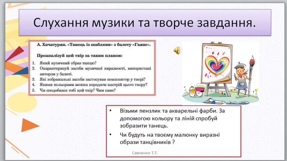 0200ree1-a08d-940x527.png
