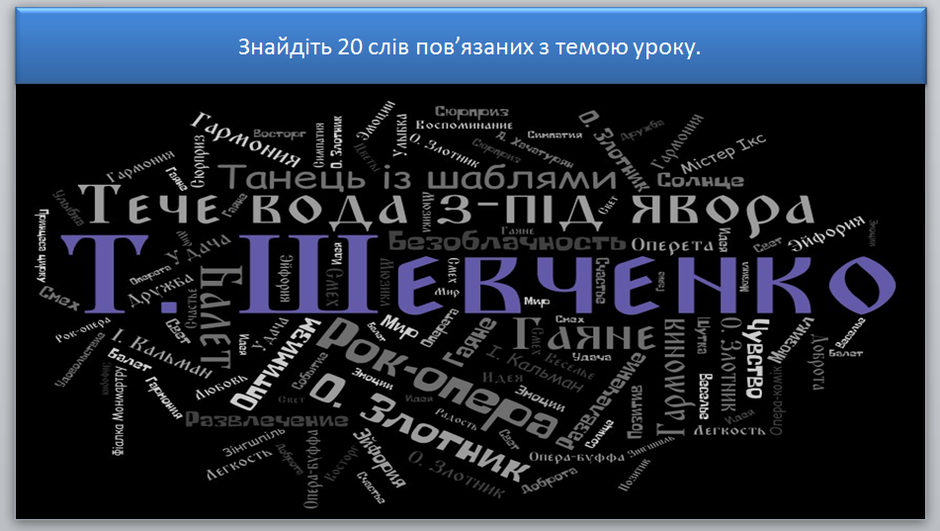 0200ree9-8041-940x531.png