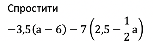 0200reev-6101-532x170.png