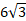 0200retl-85b8-57x46.png