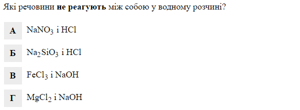 0200rg53-b9fc-600x220.png