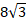 0200rgdy-17b8-49x40.png