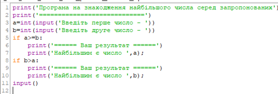 0200rgyi-01a1-940x317.png