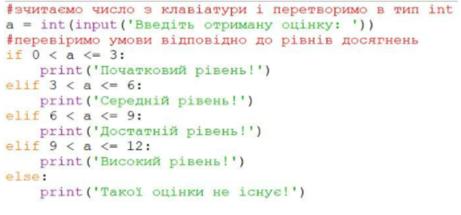 0200rh6m-21d6-940x439.png