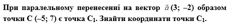 0200rhkj-e509-634x77.png