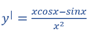 0200rink-4b62-187x74.png