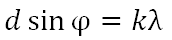 0200rj85-8cea-172x40.png